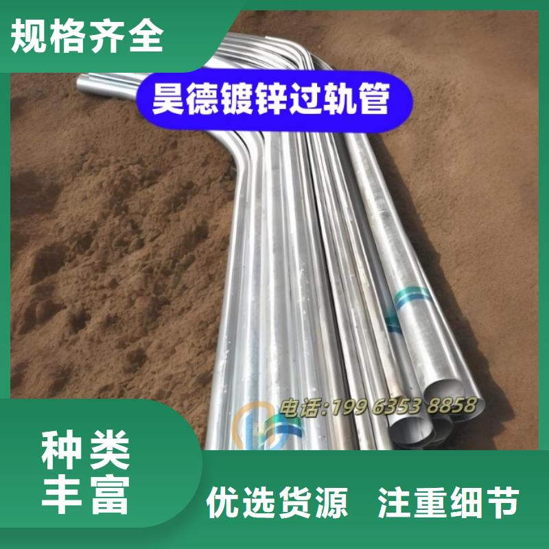镀锌管接头专业切割