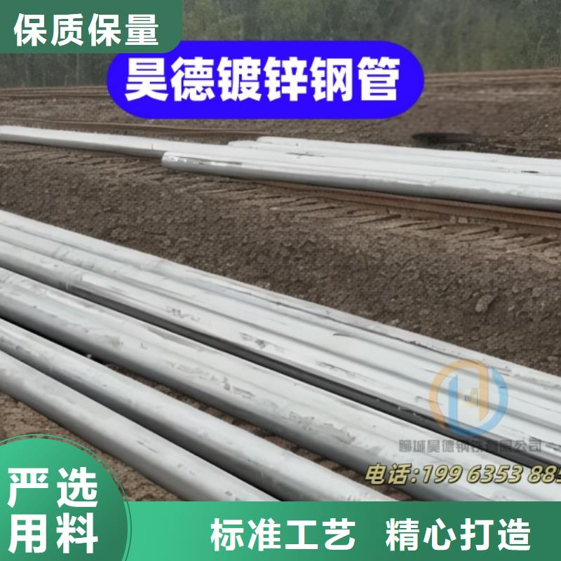 镀锌管接头多少钱一吨