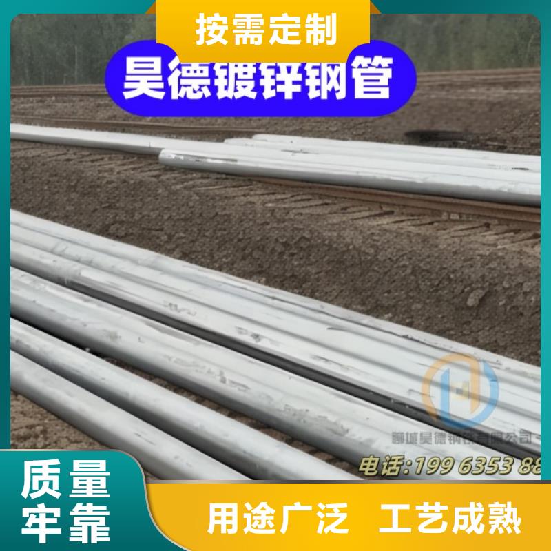 加厚热镀锌管接头可订购定做