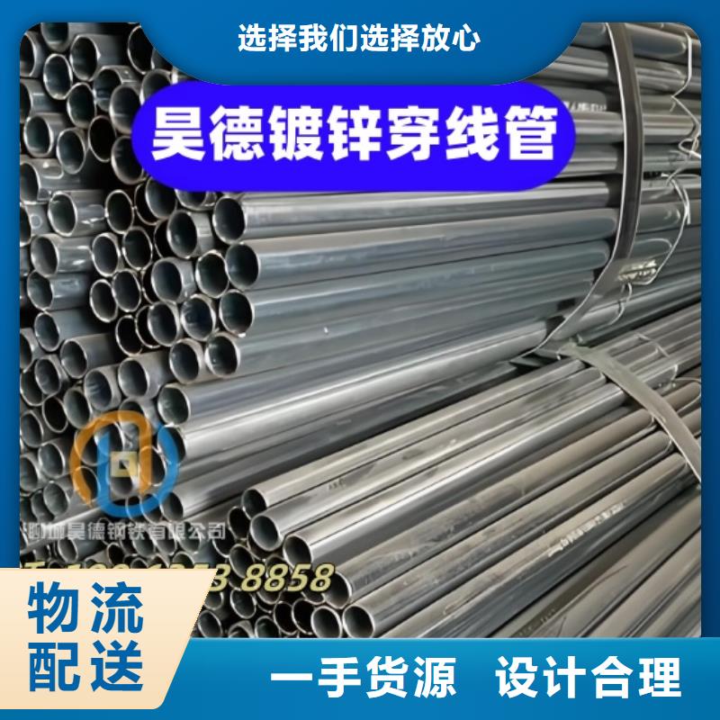 穿墙伸缩套管无毛刺