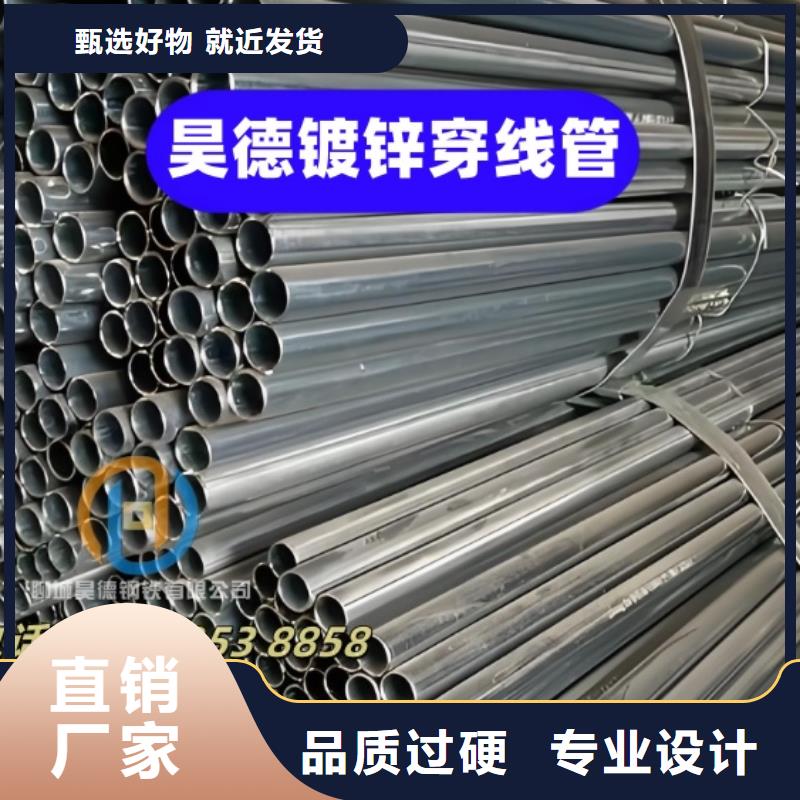 加长镀锌过轨管接头耐腐蚀性强