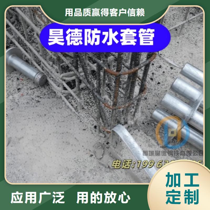镀锌穿线管接头承压无忧