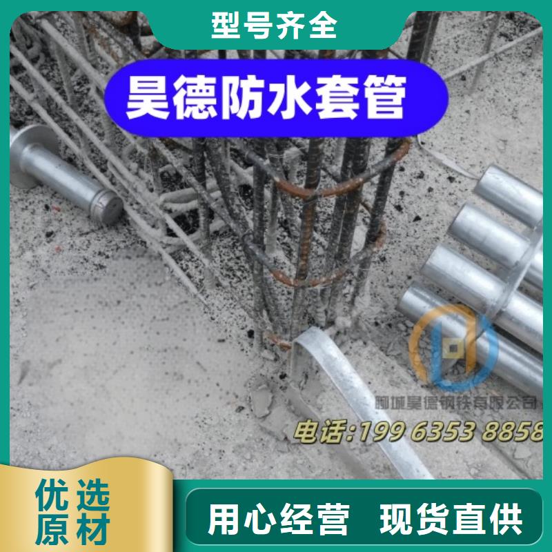 加厚镀锌钢管接头多少钱一吨