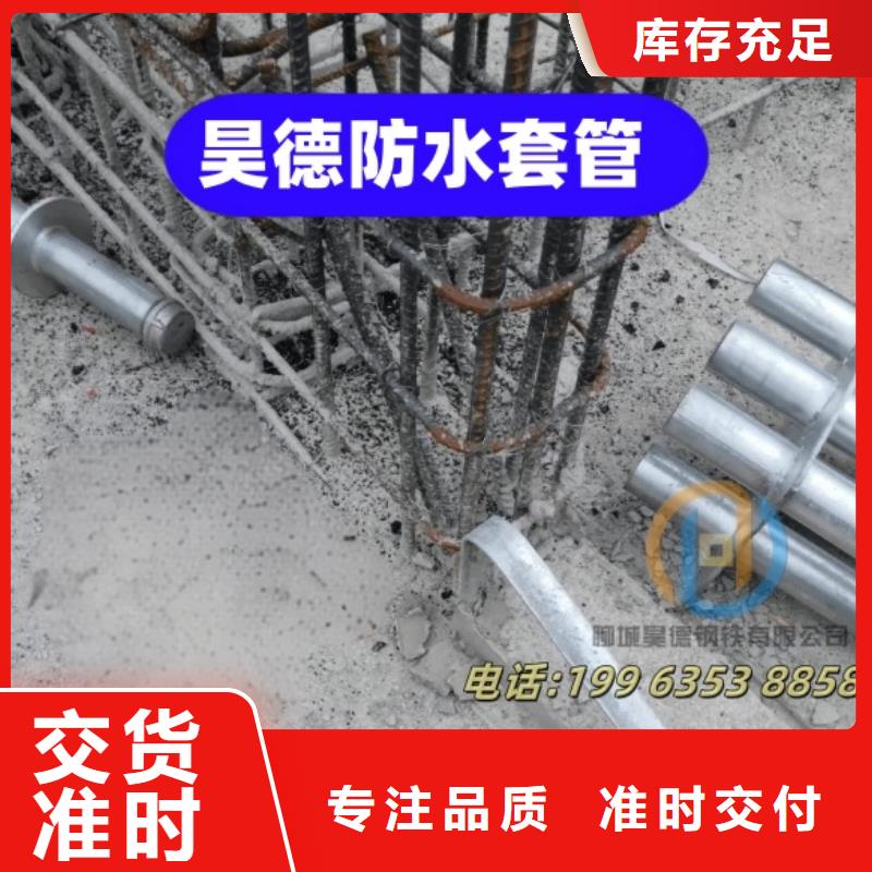 100加厚镀锌管接头直接套接