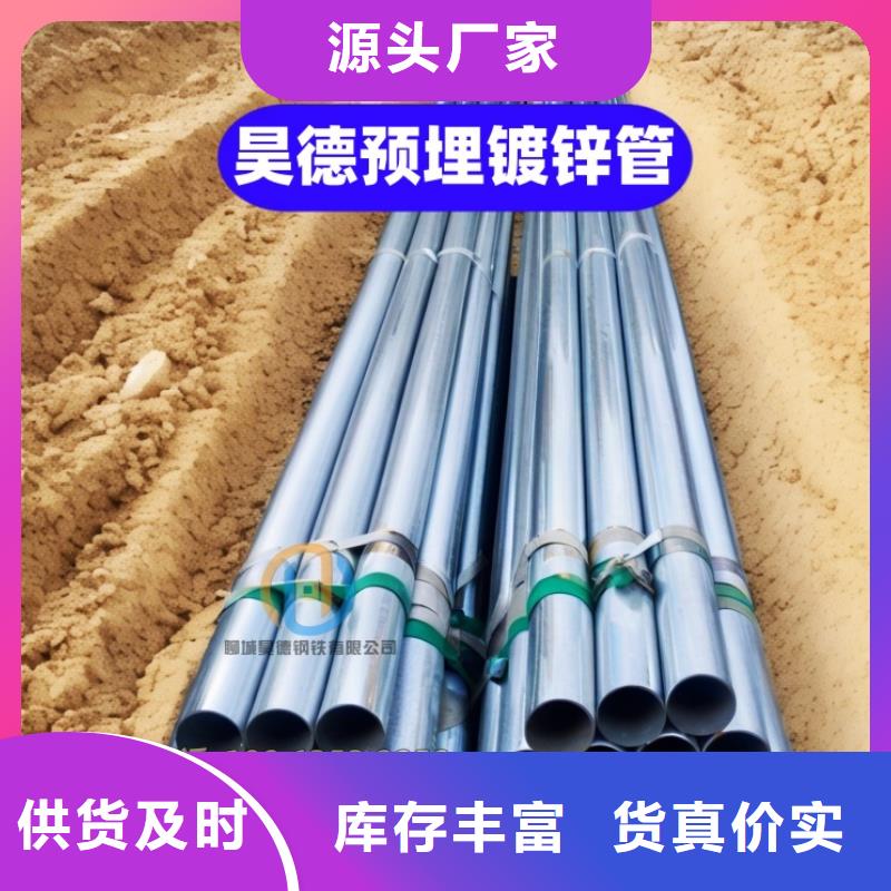 镀锌弯头厂家