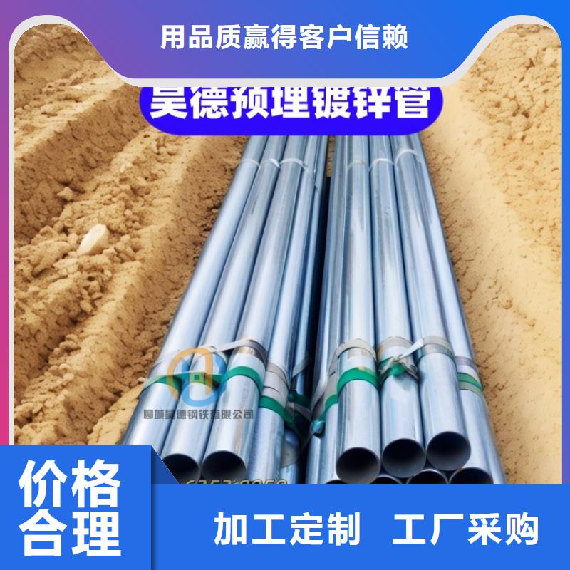 镀锌钢管接头欢迎询价