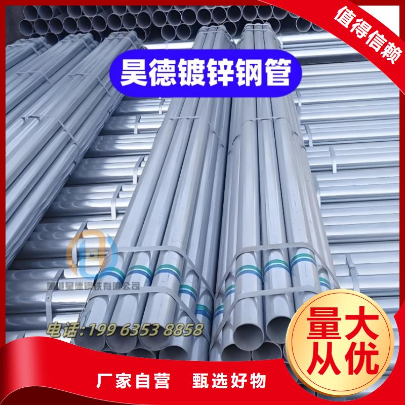镀锌管箍管卡防锈耐用