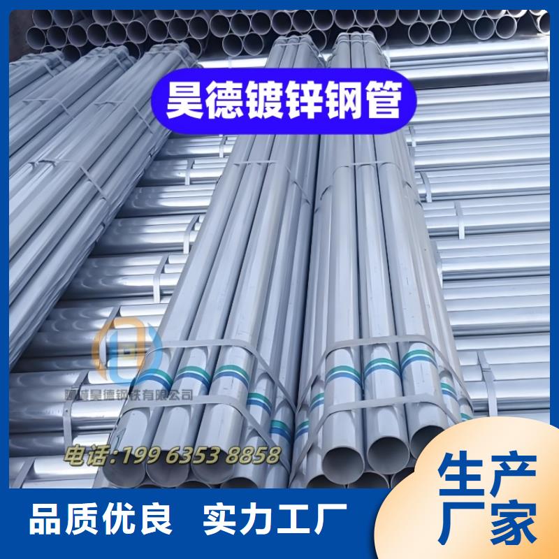 加长镀锌管接头多少钱一吨