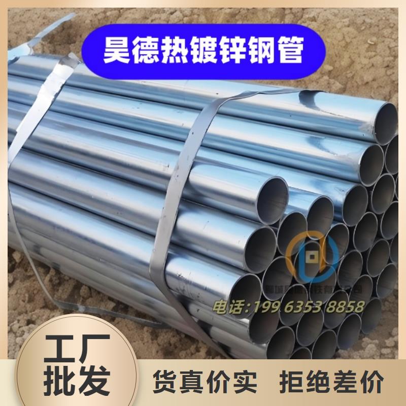 镀锌管接头量大从优