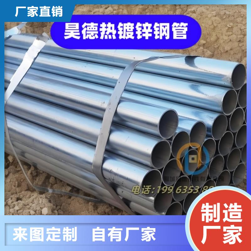 镀锌钢管接头承压力强