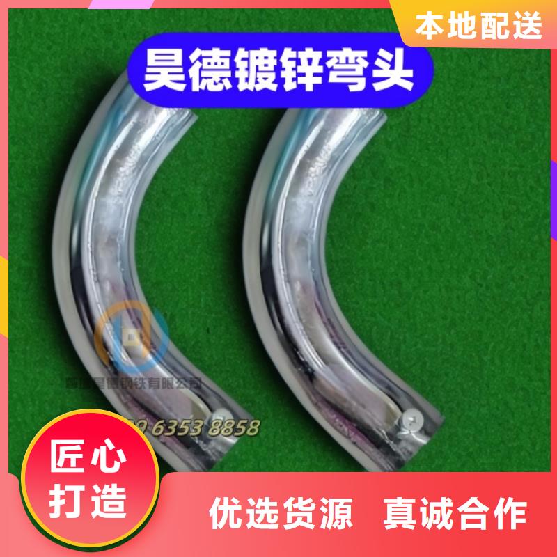 穿梁伸缩套管厂家联系方式
