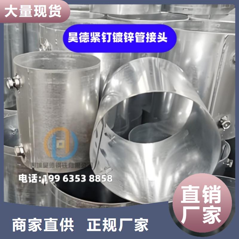 镀锌管接头价格
