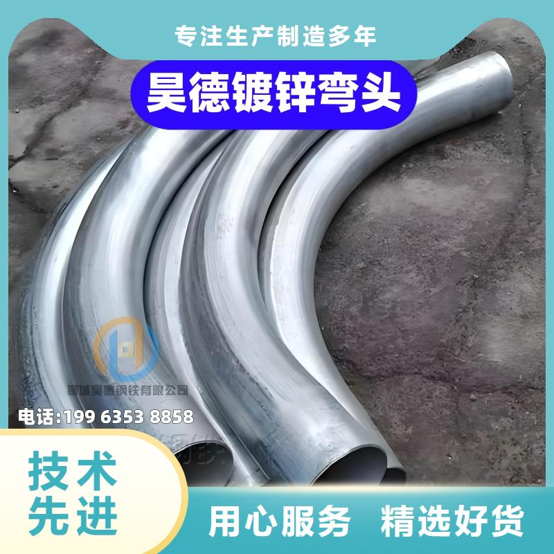 镀锌穿线管接头工地施工方便