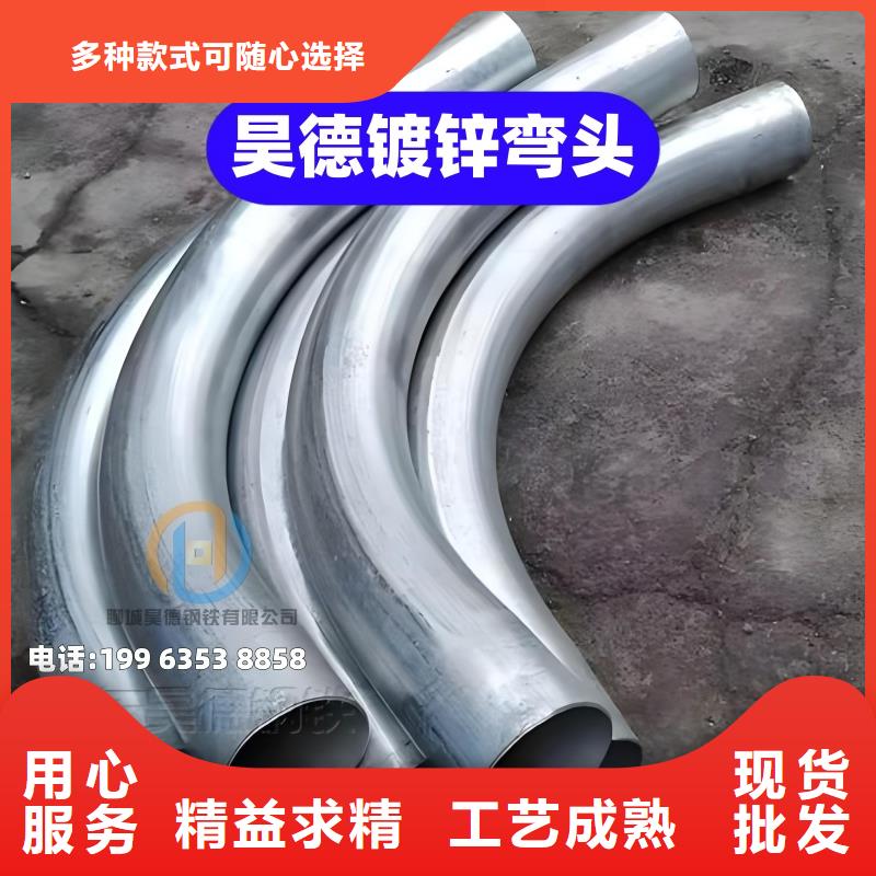 镀锌穿线管接头预埋要求