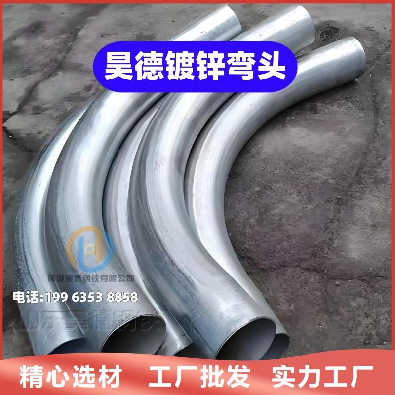 镀锌穿线管接头工地施工方便