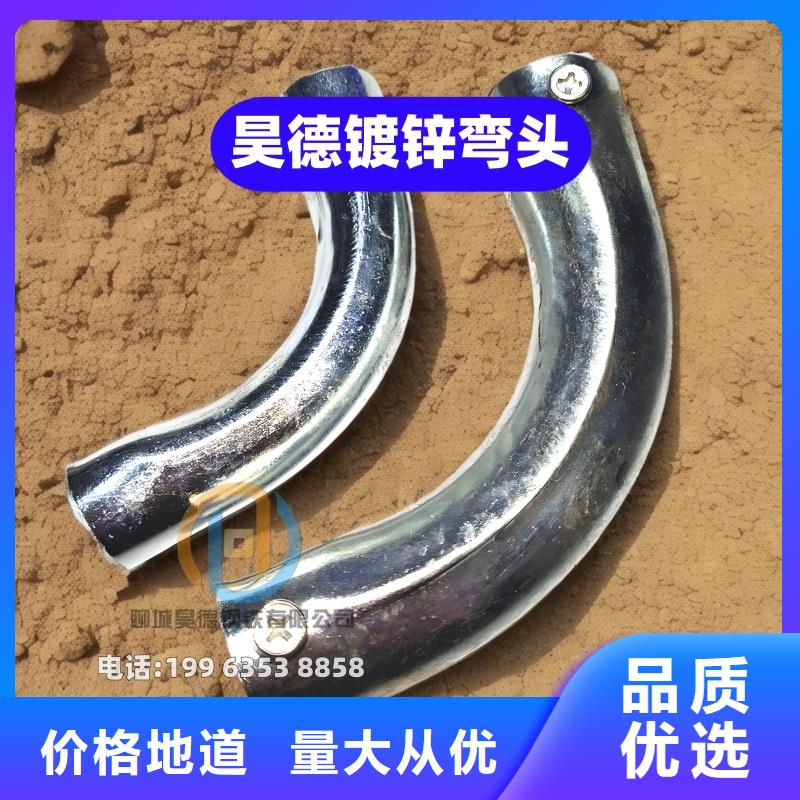 镀锌穿线管接头工地施工方便