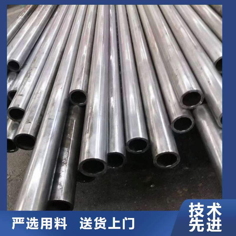 无缝钢管严选用料