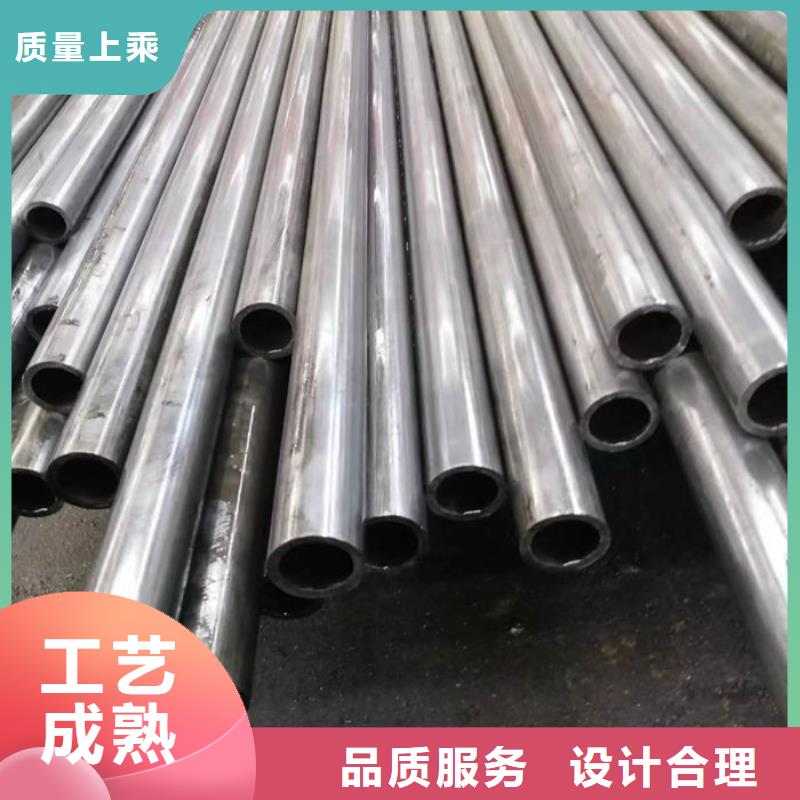 无缝钢管_20#冷扎光亮管多种款式可随心选择