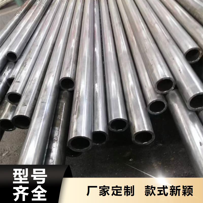 无缝钢管特厚壁钢管一个起售