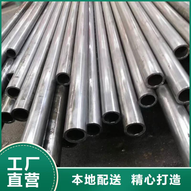 无缝钢管油拉钢管制造厂家