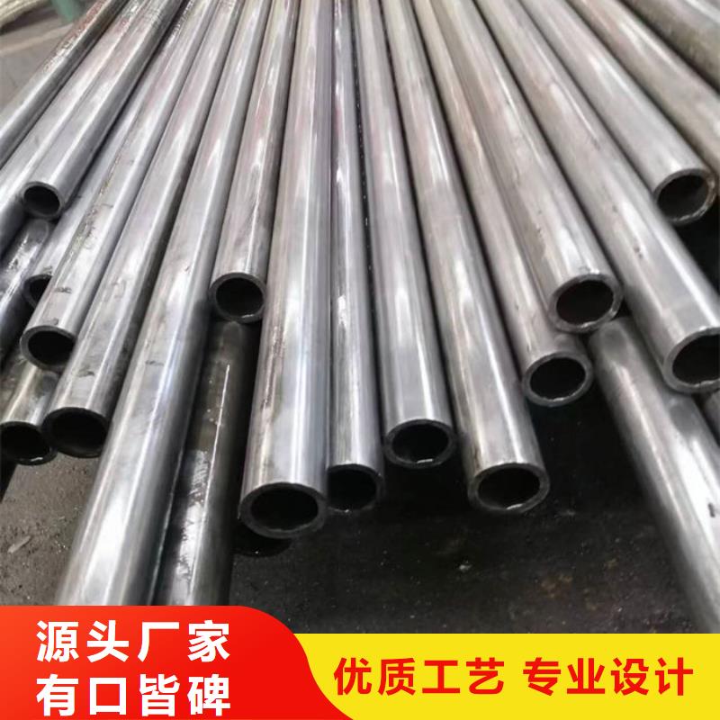 无缝钢管_外圆内六角冷拔管按需定制