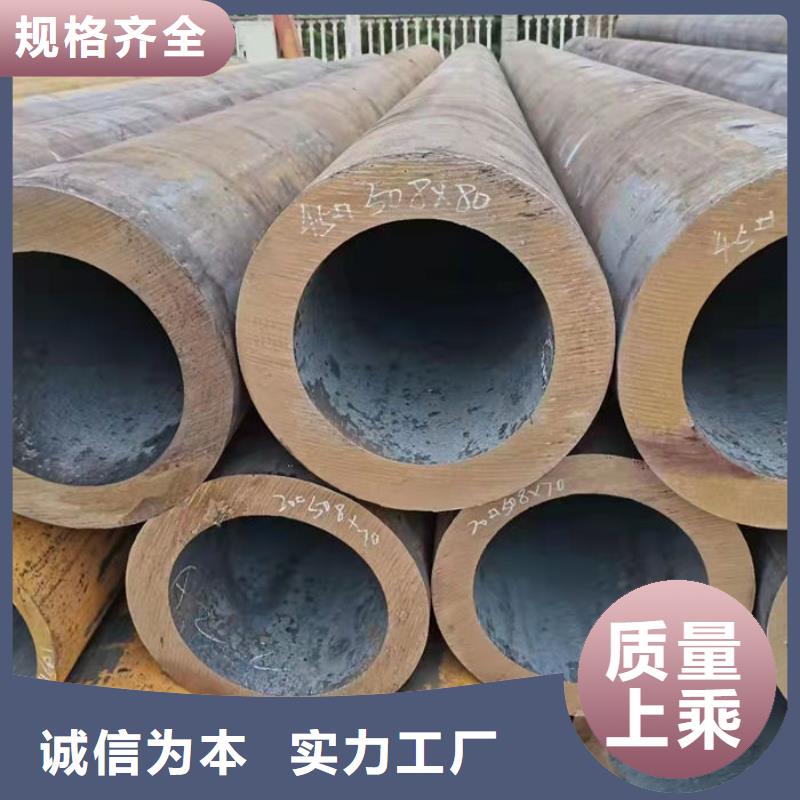无缝钢管外圆内六角冷拔管厂家品控严格