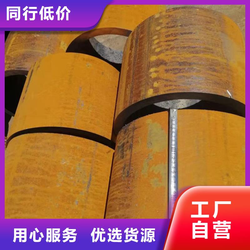 无缝钢管,小口径冷拔退火管好厂家有担当