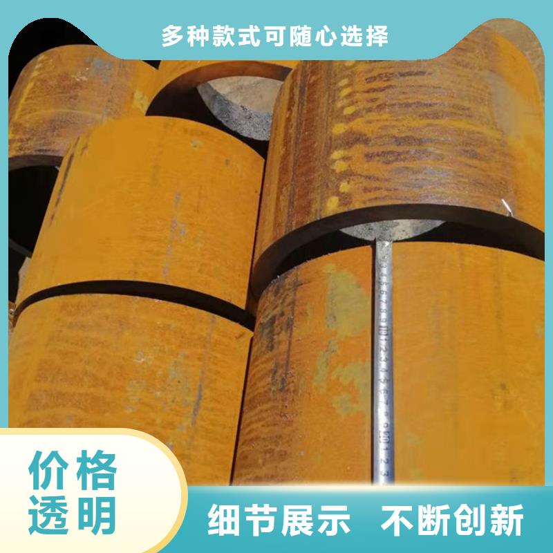 无缝钢管,大口径精密管库存丰富