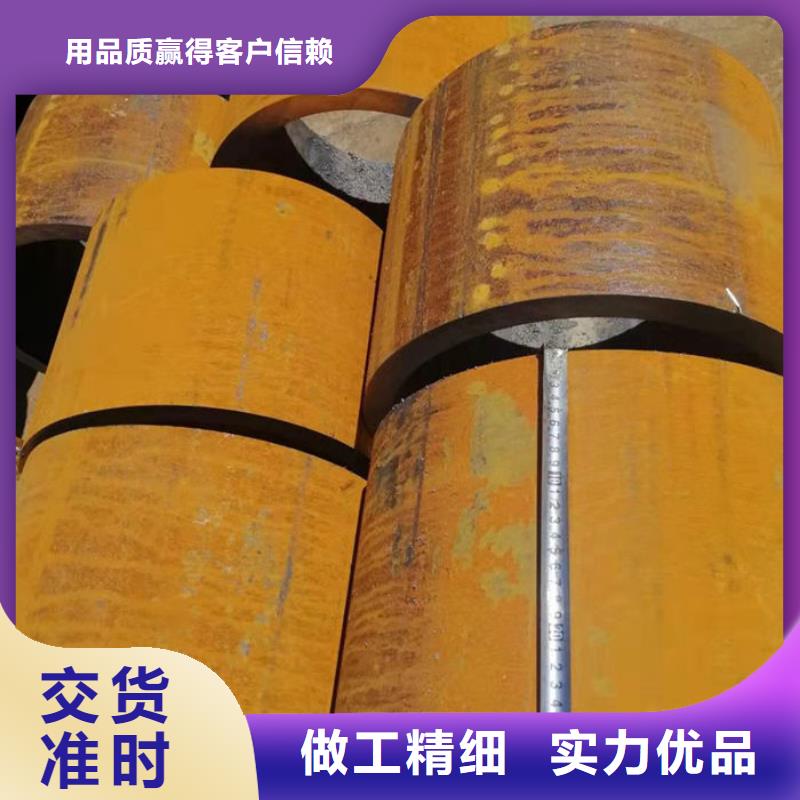  无缝钢管好产品放心购