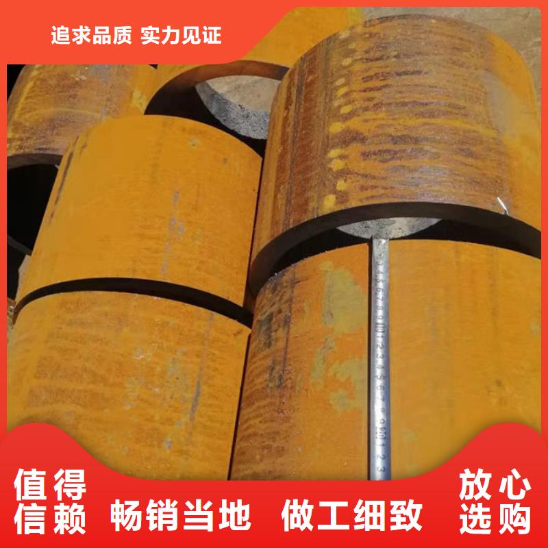 无缝钢管40Cr无缝管用心制作