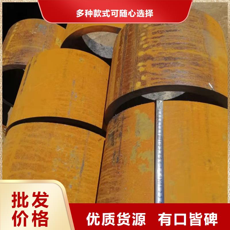 无缝钢管Q235B直缝钢管制造厂家