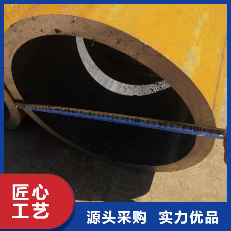 无缝钢管,20#退火无缝管专业生产N年