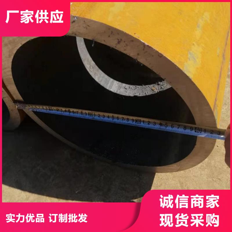 无缝钢管45#无缝钢管厂家批发价
