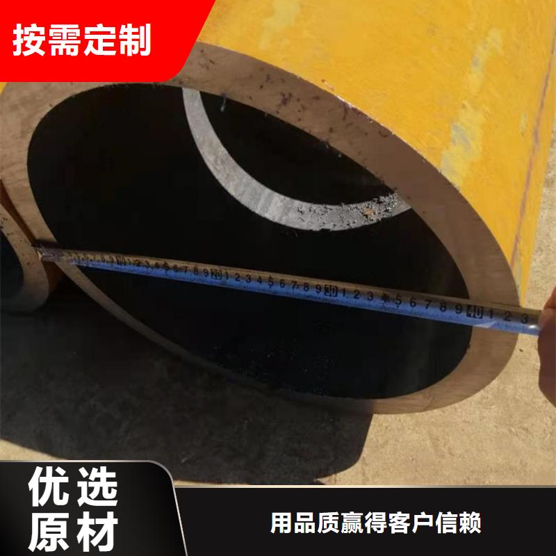 无缝钢管45#碳素钢管厂家直销货源充足