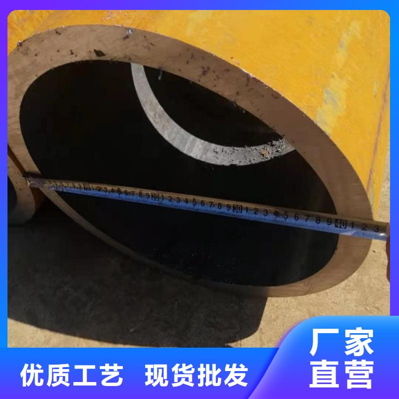 无缝钢管_20Cr无缝管实力雄厚品质保障