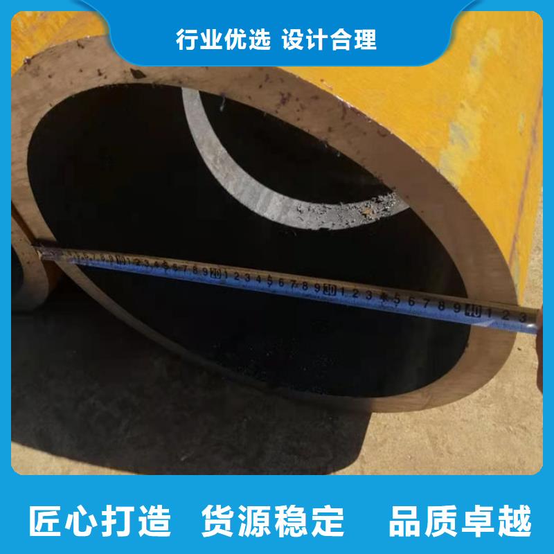 【无缝钢管】45#退火无缝管按需设计