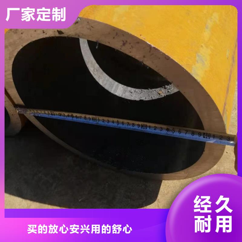 无缝钢管,无缝钢管切割可放心采购