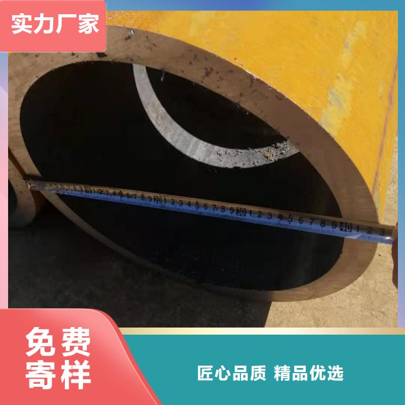 无缝钢管-20#无缝钢管生产加工