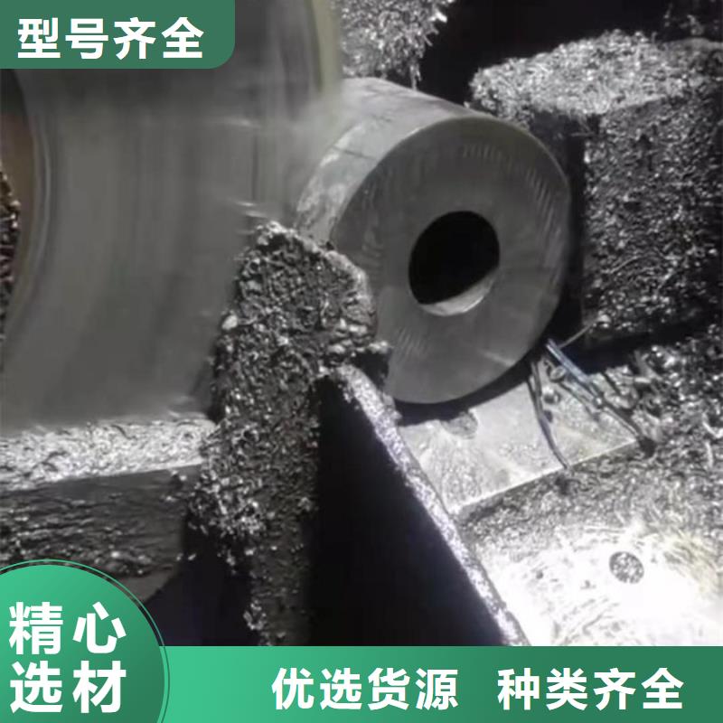 【无缝钢管45#无缝钢管追求细节品质】