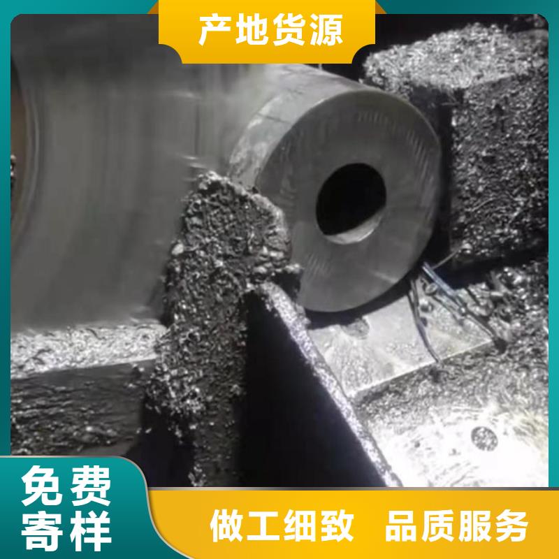  无缝钢管细节决定成败
