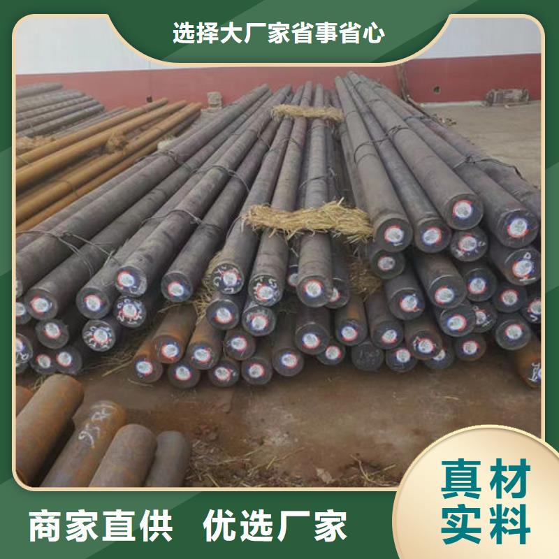  无缝钢管价格地道