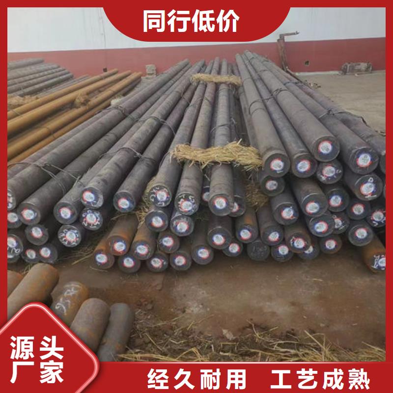 无缝钢管精拉无缝管有实力有经验