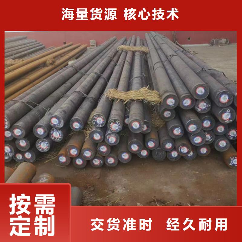 无缝钢管无缝方矩钢管专业生产品质保证