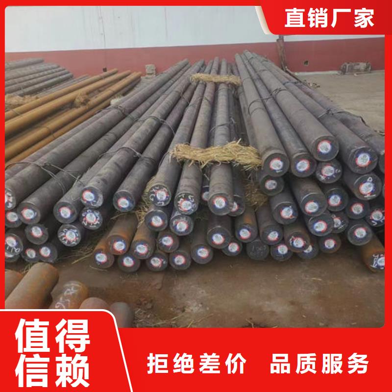 无缝钢管27SiMn液压支柱管联系厂家