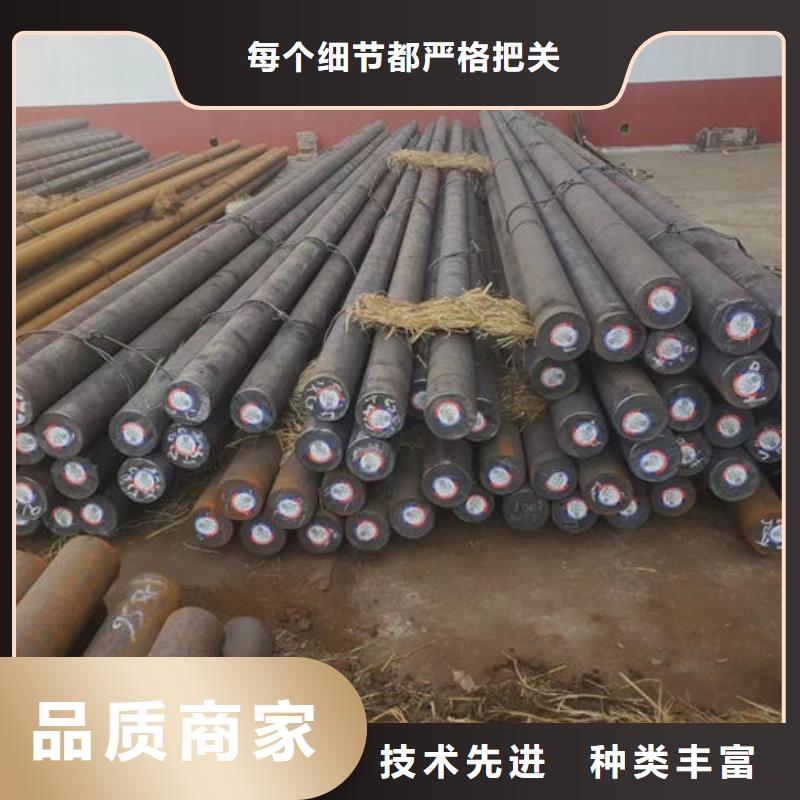 无缝钢管20CrMo合金管原厂制造