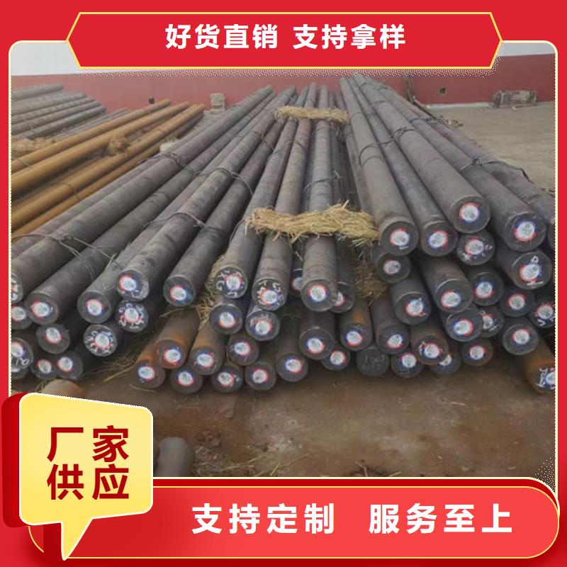无缝钢管20#无缝钢管采购