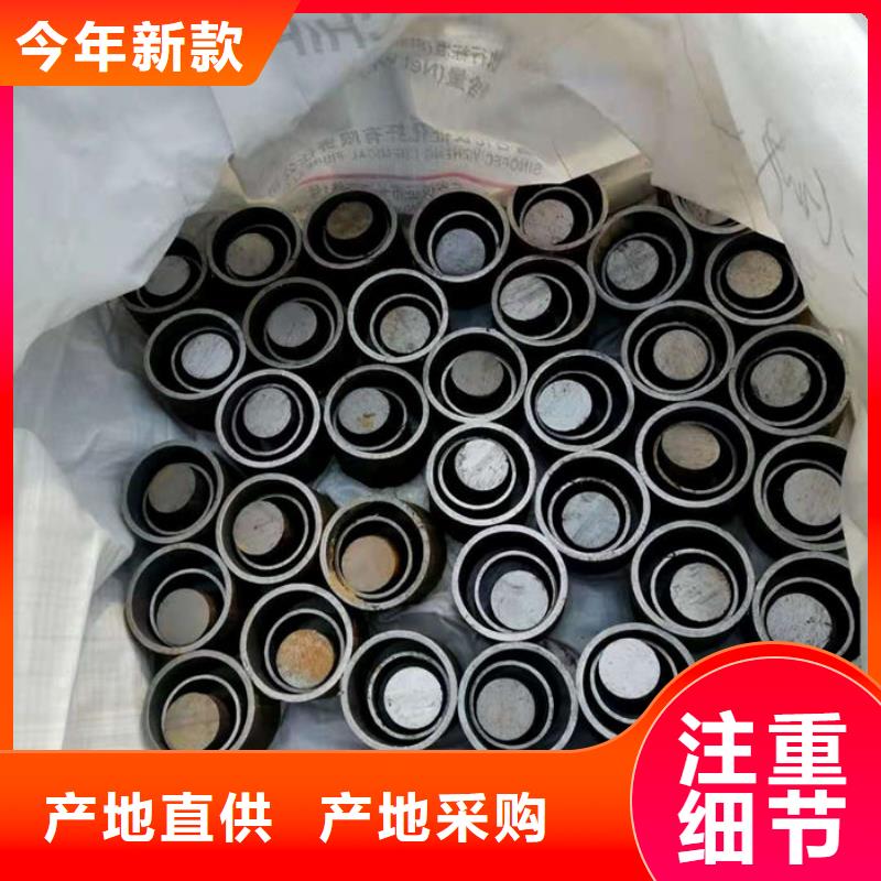无缝钢管Q235B直缝钢管免费获取报价