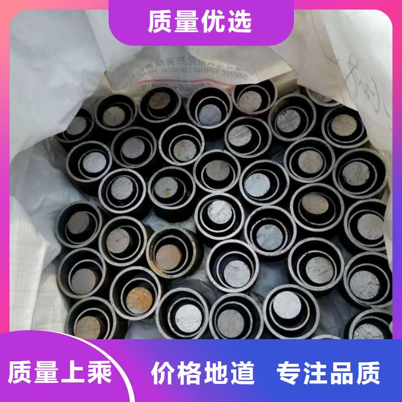 无缝钢管无缝钢管订做厂家直销货源充足