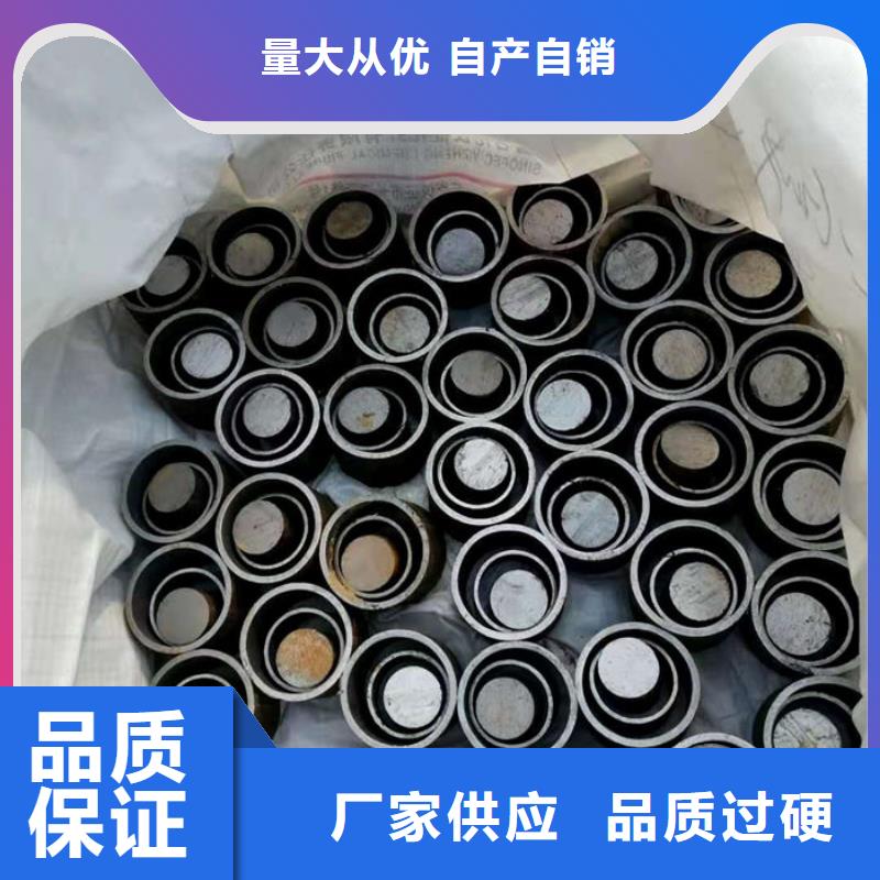 无缝钢管精轧钢管产品细节参数
