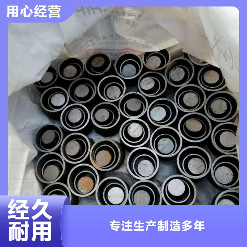 无缝钢管20#冷扎光亮管库存充足